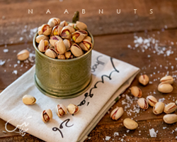 پسته کله قوچی