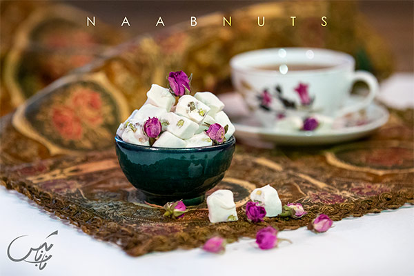 لوکوم پسته